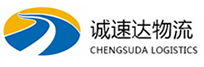 湖州到乌审旗物流公司